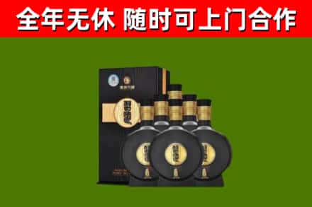大鹏新区烟酒回收习酒1988.jpg