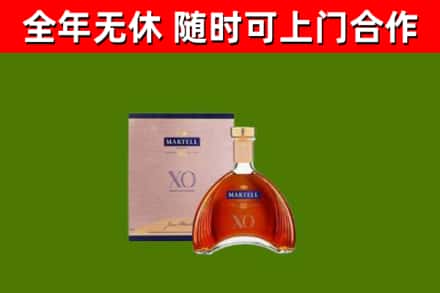 大鹏新区烟酒回收马爹利洋酒.jpg